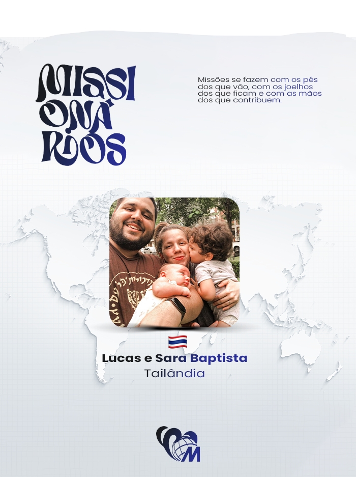 Oferta | Miss. Lucas e Miss. Sara Baptista (0,56)
